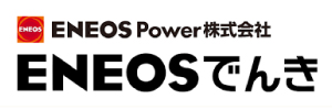 ENEOS Powerロゴ